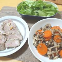 14位のイメージ