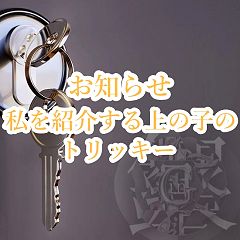 41位のイメージ