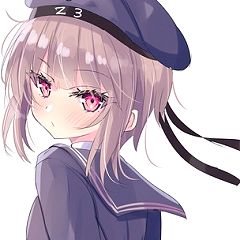 13位のイメージ