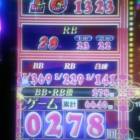 135位のイメージ