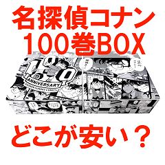 428位のイメージ