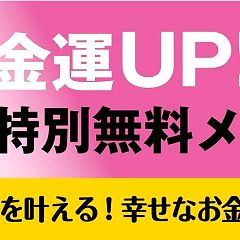 20位のイメージ