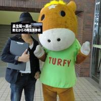 30位のイメージ