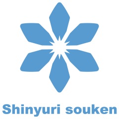 77位のイメージ