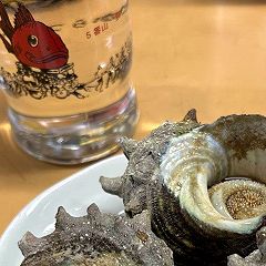 17位のイメージ