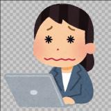 53位のイメージ