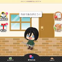 96位のイメージ