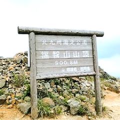 123位のイメージ