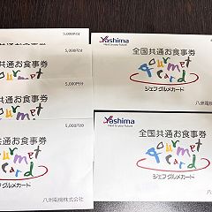 96位のイメージ