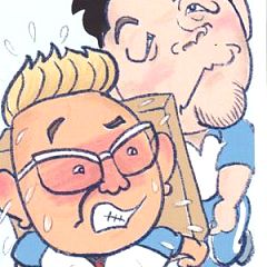 23位のイメージ