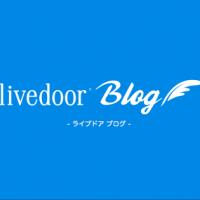10位のイメージ