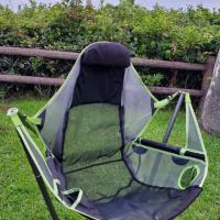 21位のイメージ