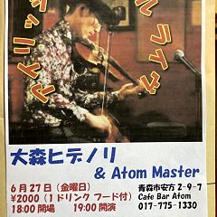 13位のイメージ