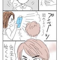 1309位のイメージ