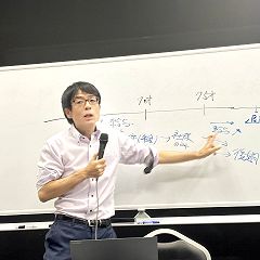 117位のイメージ