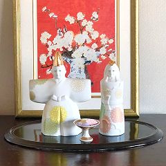 23位のイメージ