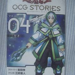 72位のイメージ