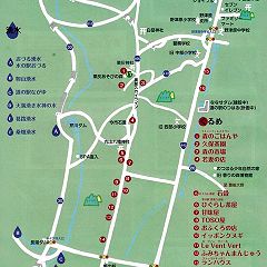 14位のイメージ