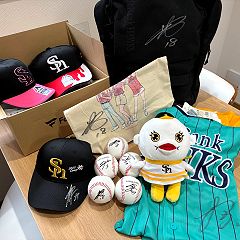 11位のイメージ