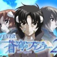 49位のイメージ