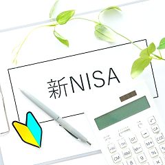 35位のイメージ