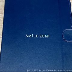 1493位のイメージ