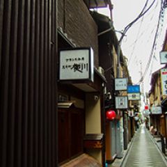 33位のイメージ