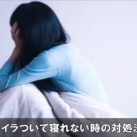 126位のイメージ