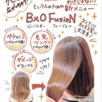 706位のイメージ