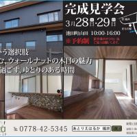 39位のイメージ