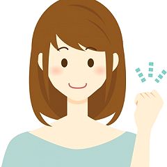 27位のイメージ