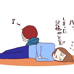 78位のイメージ