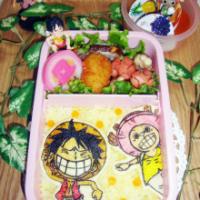 23位のイメージ