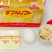 31位のイメージ