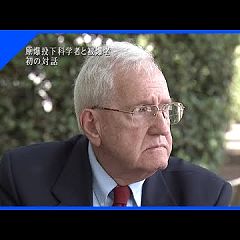 15位のイメージ