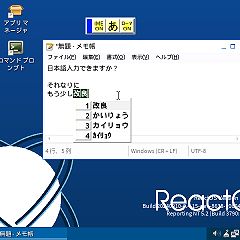 5417位のイメージ