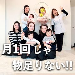 23位のイメージ