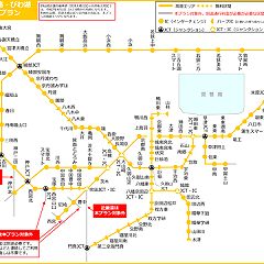 21位のイメージ