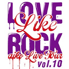 35位のイメージ