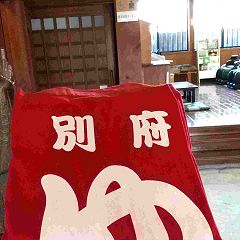 27位のイメージ