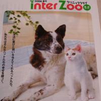 551位のイメージ