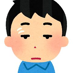 96位のイメージ