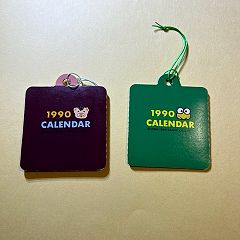 10位のイメージ