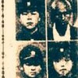 68位のイメージ