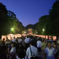 60位のイメージ