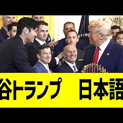 58位のイメージ