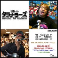 67位のイメージ