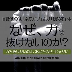 15位のイメージ