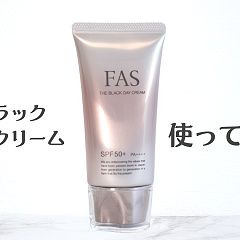 21位のイメージ