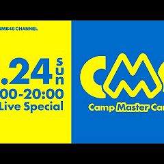 10位のイメージ